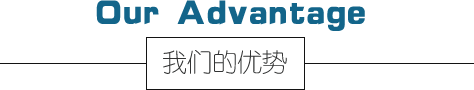 深夜福利在线播放环境深夜激情网技术（上海）有限公司